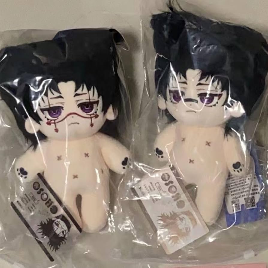 Amazon.co.jp: 骨あり 着せ替え ぬいぐるみ 脹相 骨あり 20cm : おもちゃ