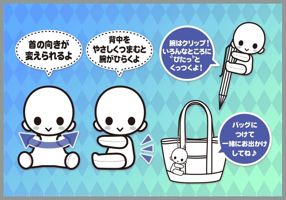 Amazon.co.jp: ぴたぬい テイルズ オブ シリーズ ルーク・フォン