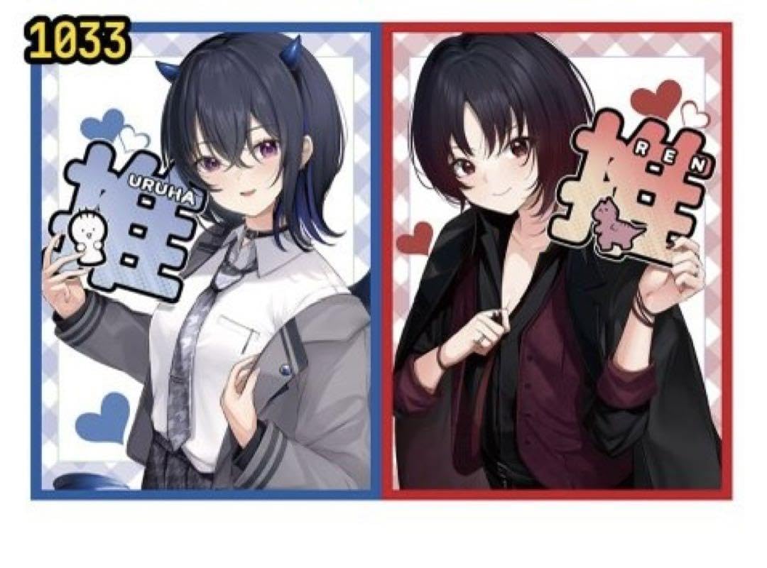 Amazon | 一ノ瀬うるは のせ 如月れん ぶいすぽ スリーブセット TCG