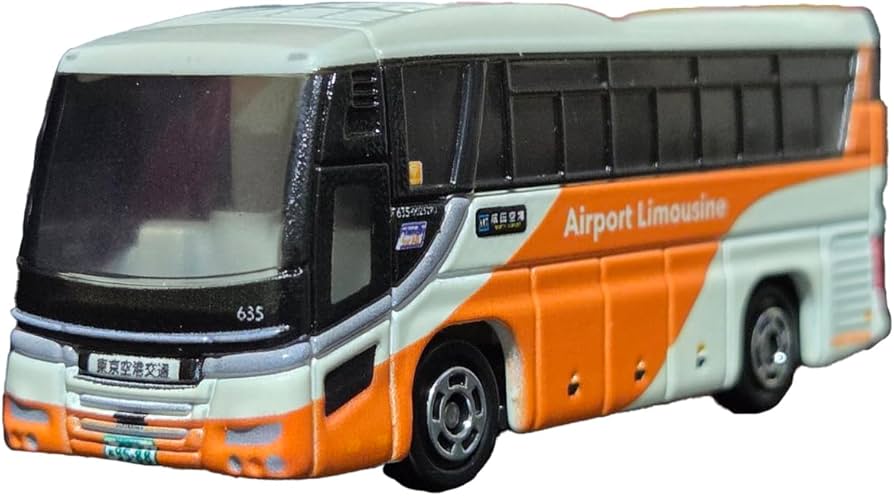 Amazon.co.jp: タカラトミーアーツ トミカ 東京空港交通 リムジンバス