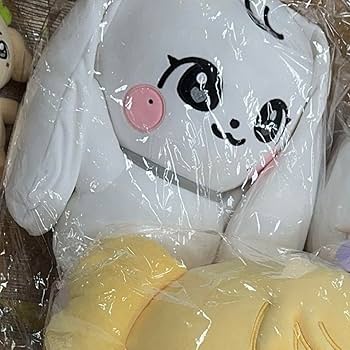 Amazon.co.jp: ive minive メガ クッション ウォニョン ミニブ