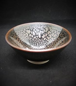 Amazon.co.jp: ぐい吞み酒杯お猪口作家物 伊藤順康作 天目 福井県 牛越