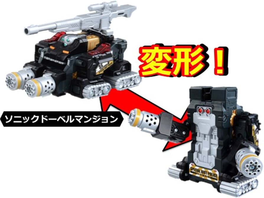 Amazon | トミカ ハイパーシリーズ 特別機動隊セット | ミニカー・ダイ