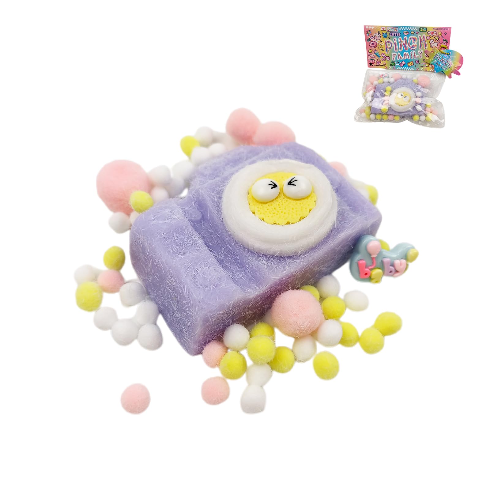 Amazon | スクイーズ玩具 キーホルダー ストレス解消 暇つぶし 不安