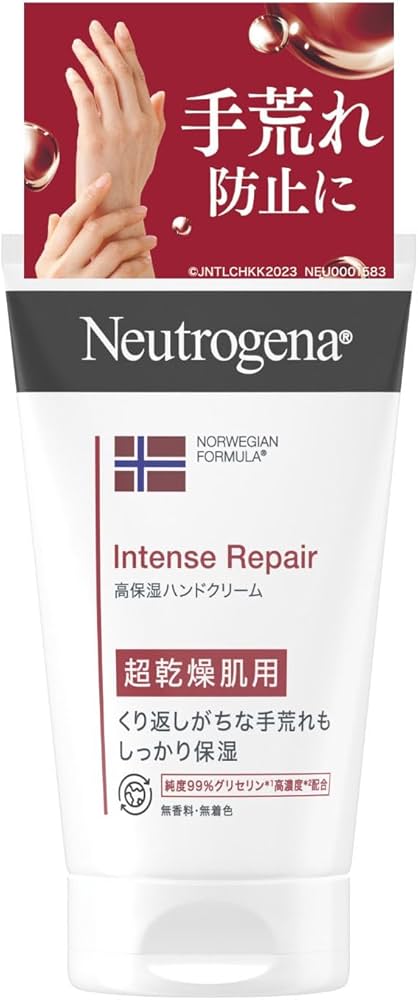 Amazon.co.jp: Neutrogena(ニュートロジーナ) ノルウェーフォーミュラ