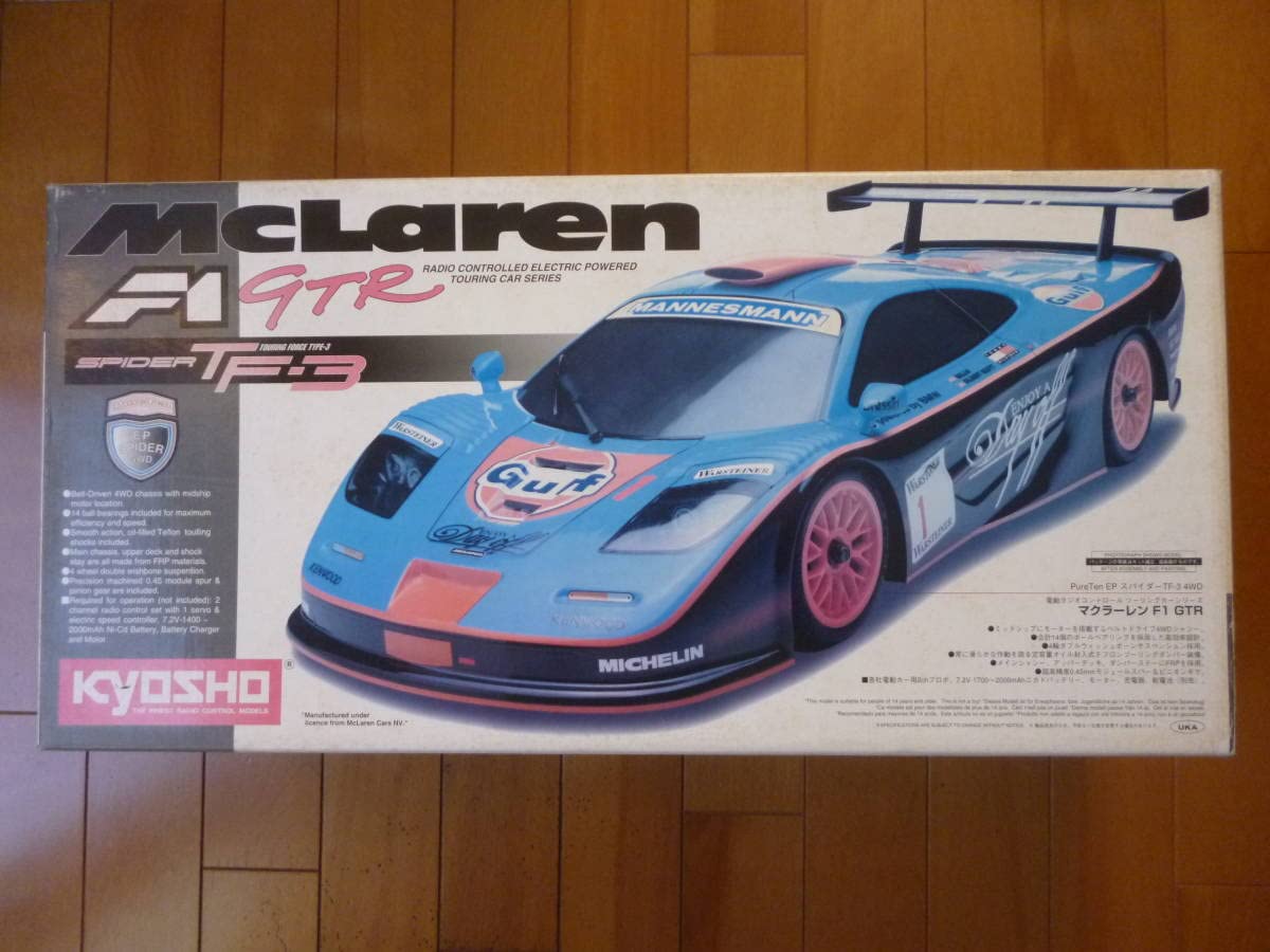 Amazon | 希少・・／1/10 RC マクラーレン F1 GTR 1台／京商 Pure Ten