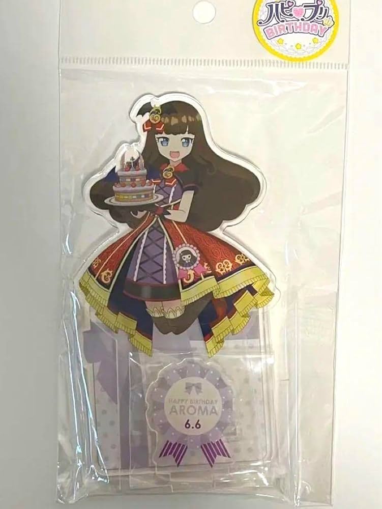 Amazon.co.jp: プリパラ ハピプリバースデー2019 黒須あろま アクスタ