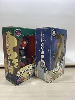 Amazon.co.jp: チョコベーダー フラットウッズ モンスター 3メートルの