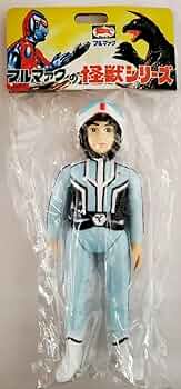 Amazon.co.jp: モロボシダン隊員 ソフビ B-CLUB ウルトラセブン