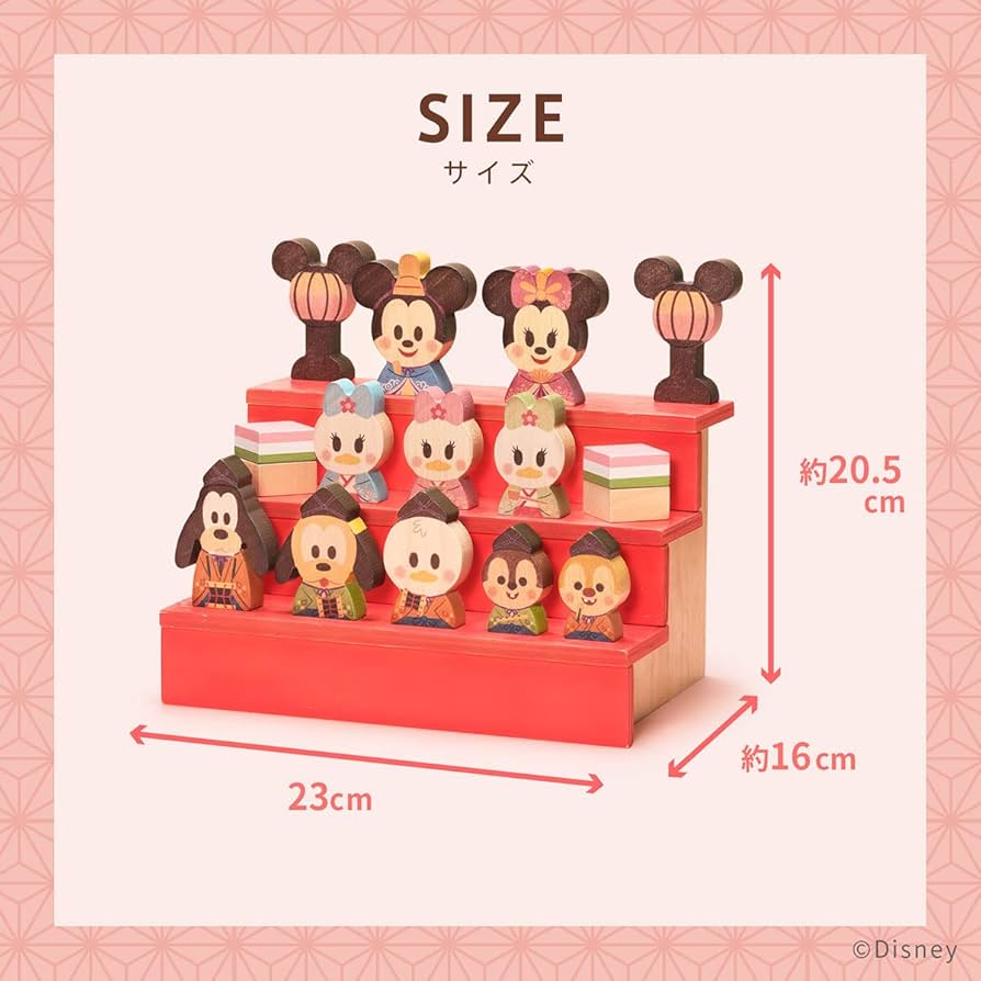 Amazon.co.jp: Disney/KIDEA ディズニー キディア KIDEA&BLOCK