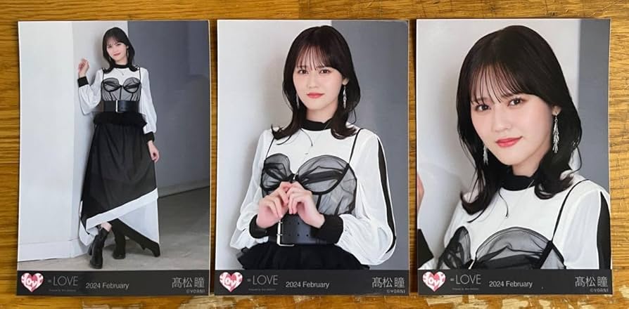 Amazon.co.jp: = LOVE イコールラブ イコラブ 髙松瞳 高松瞳 狂想