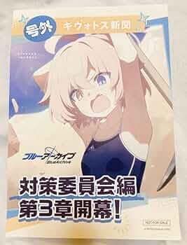 61ZGqva4RrL._AC_UF350,