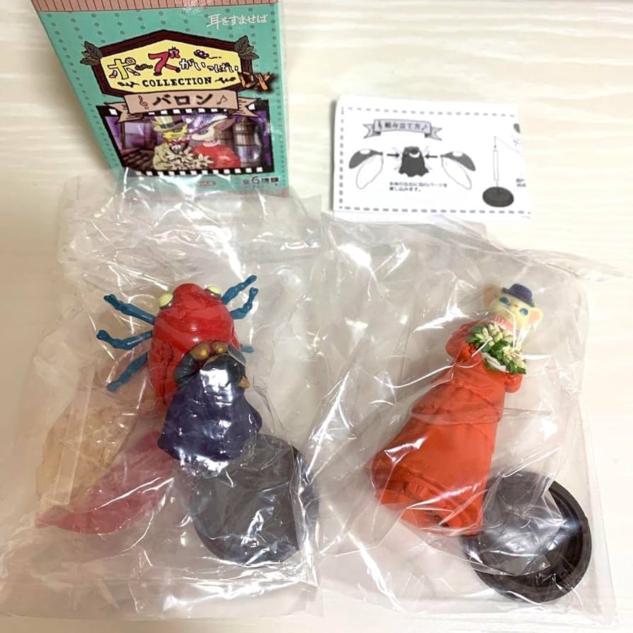 Amazon.co.jp: ジブリ ポーズがいっぱいコレクションDX バロン