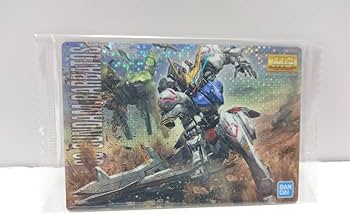 Amazon.co.jp: ガンダム ガンプラパッケージアートコレクション 4 128