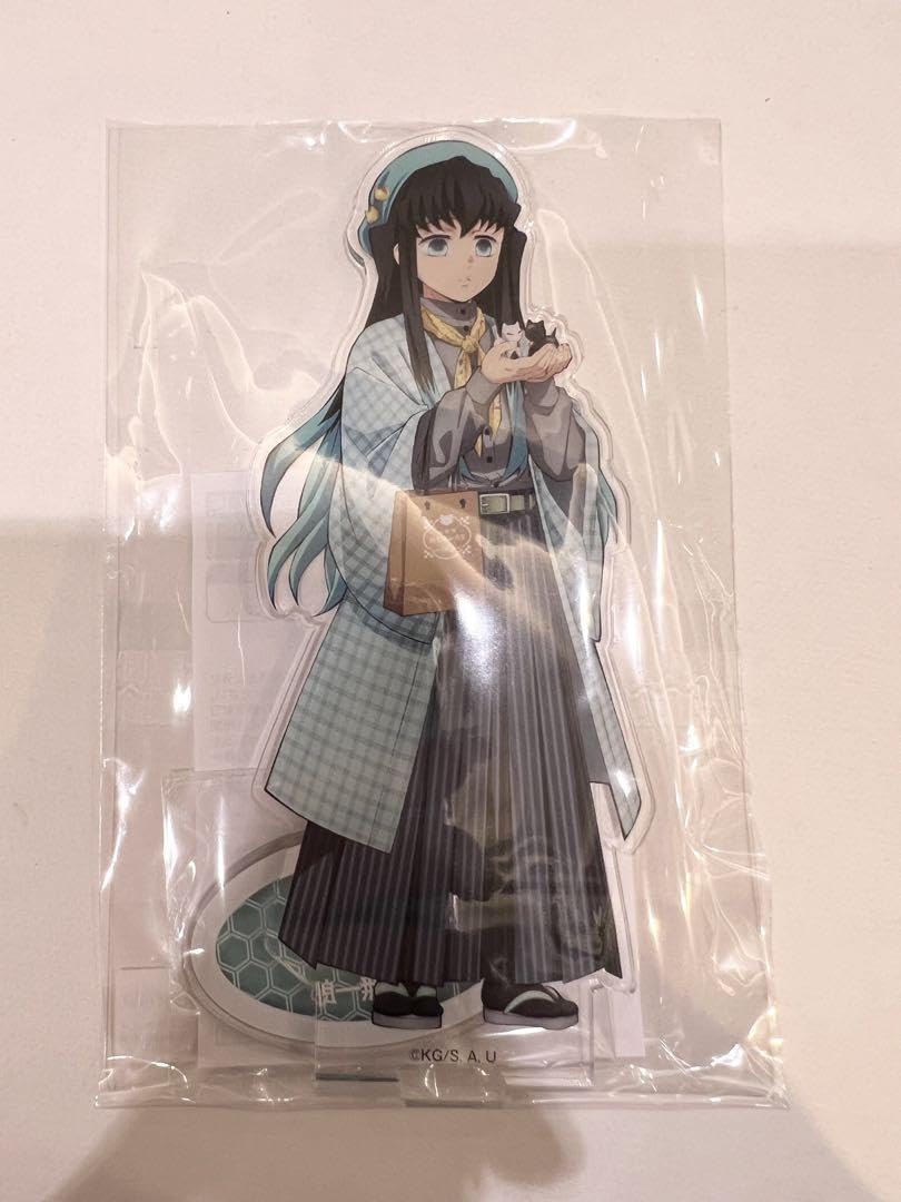 Amazon.co.jp: 鬼滅 ナンジャタウン 限定 アクリルスタンド 時透無一郎