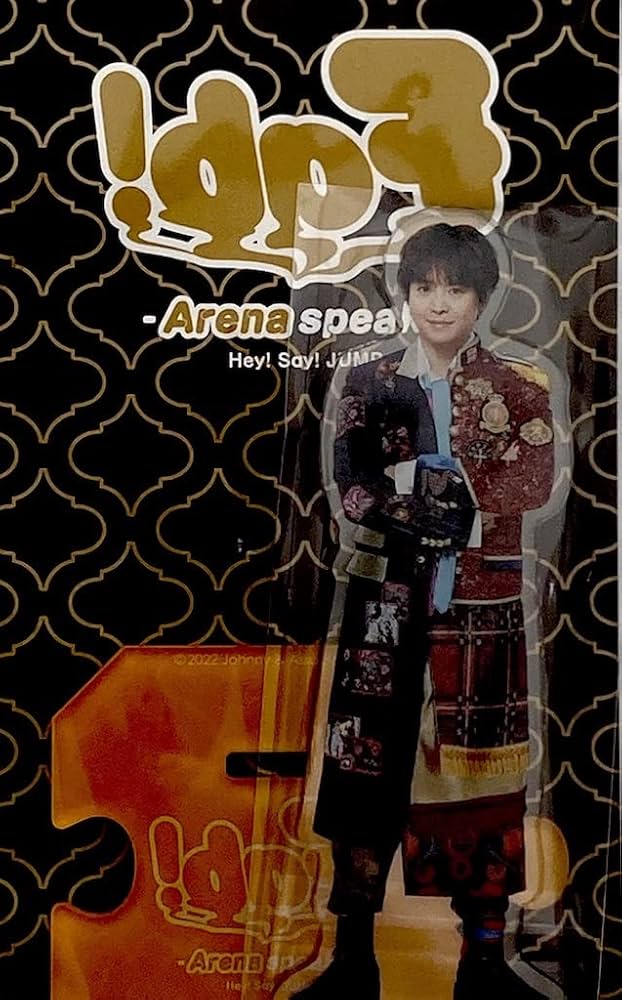 Amazon.co.jp: Hey! Say! JUMP 【 アクリルスタンド （ 有岡大貴