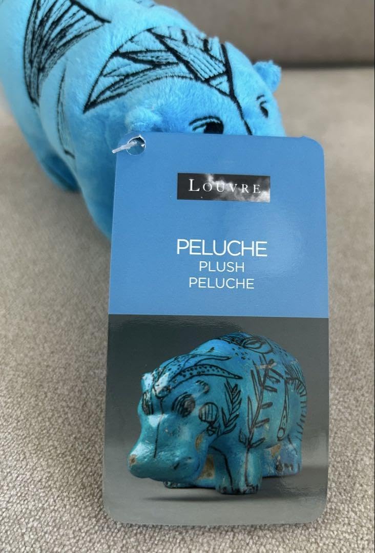 Amazon.co.jp: ルーブル美術館 青いカバ ぬいぐるみ(小サイズ) : おもちゃ