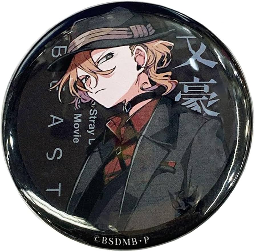 文豪ストレイドッグス 文スト novels ホロ 缶バッジ 中原中也