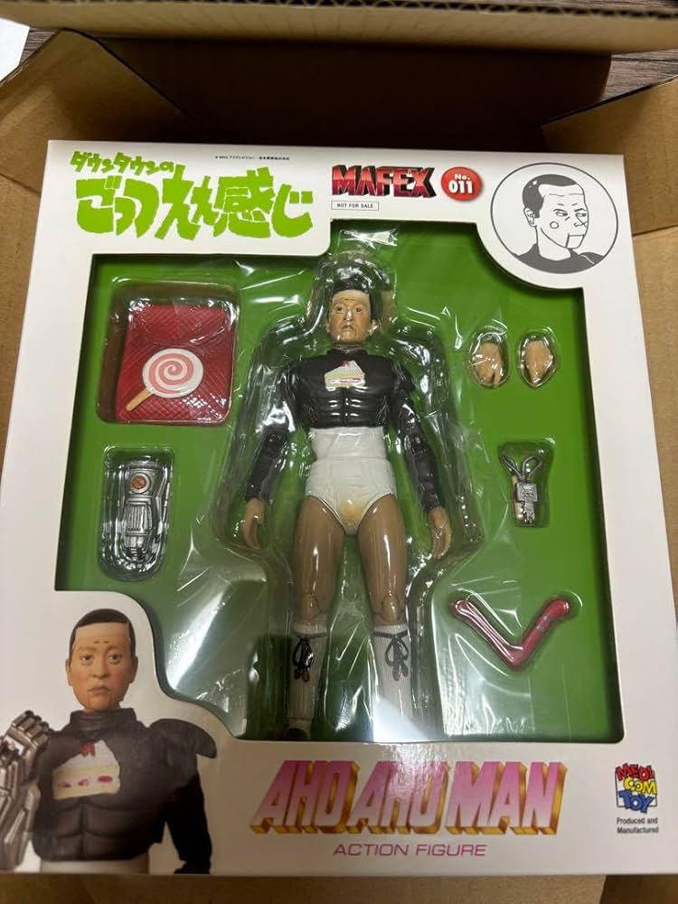 Amazon.co.jp: アホアホマン フィギュア ダウンタウンのごっつえぇ感じ