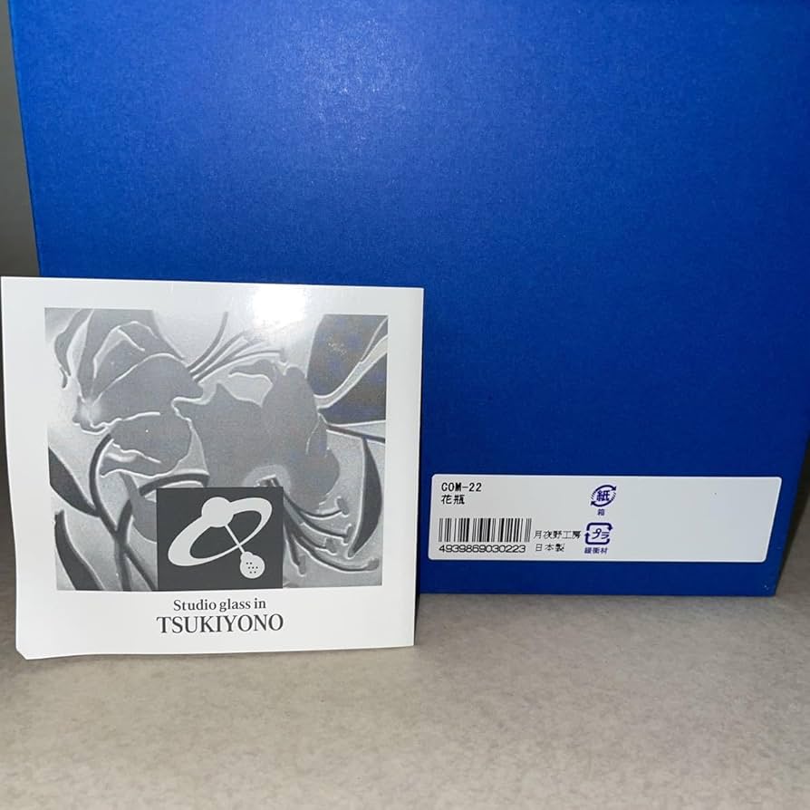 Amazon.co.jp: ！□月夜野工房 TSUKIYONO ガラス 花瓶 フラワーベース