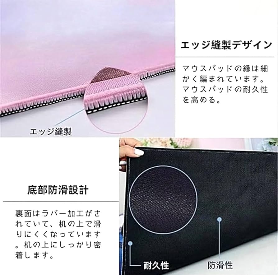 Amazon.co.jp：魔法少女ノ魔女裁判 マウスパッド 大型 グッズ 橘