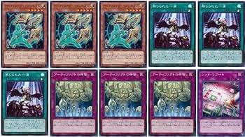 Amazon.co.jp: 【デッキ販売】 ライゼオルデッキ 大会構築デッキ