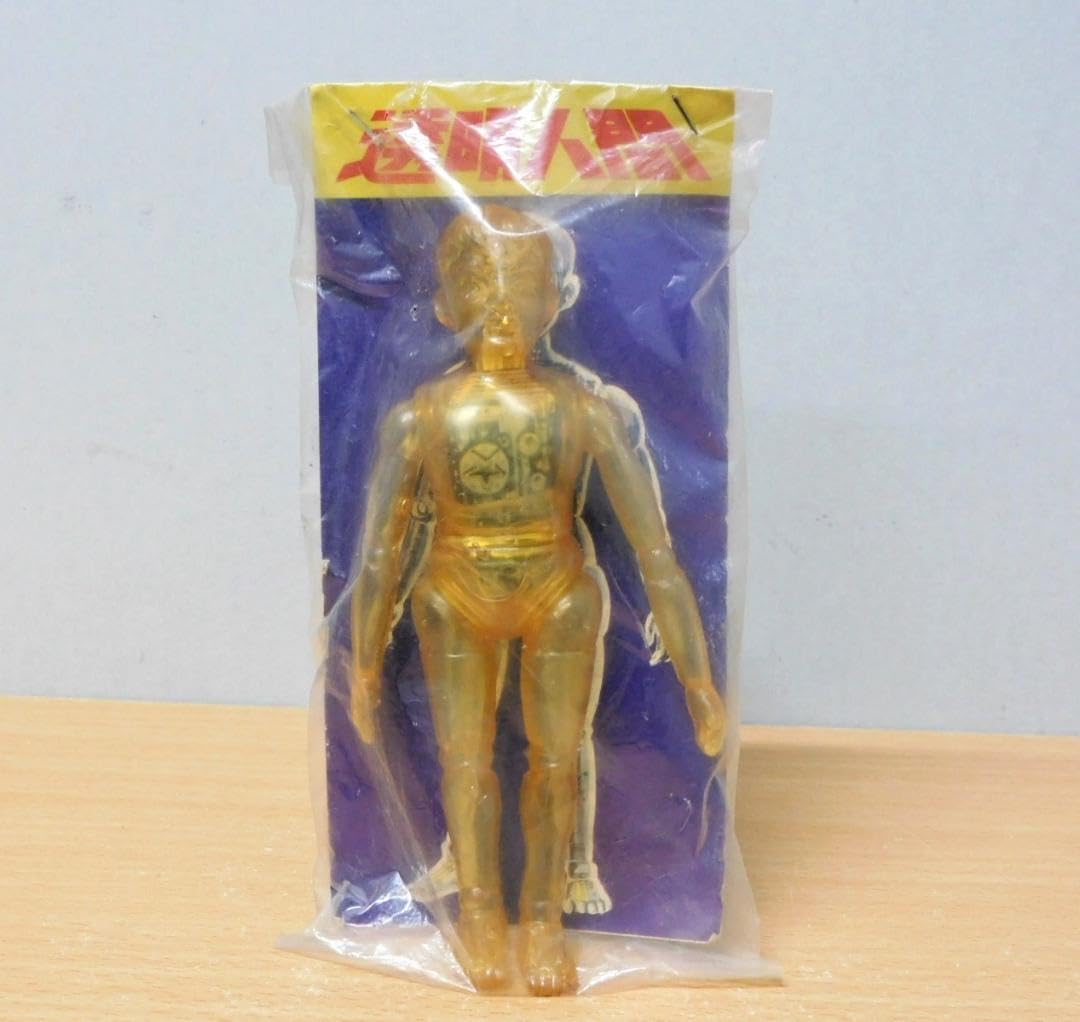 Amazon.co.jp: レトロ 透明人間 変身サイボーグ風 パチ ソフビ 人形 駄