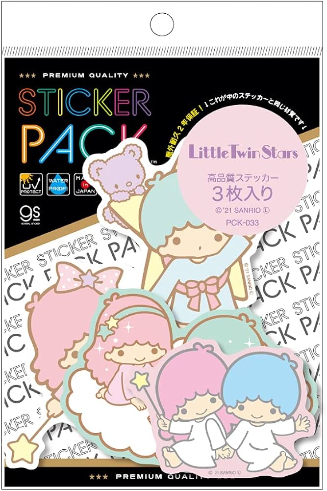 Amazon | 【3枚セット】 ステッカーパック リトルツインスターズ