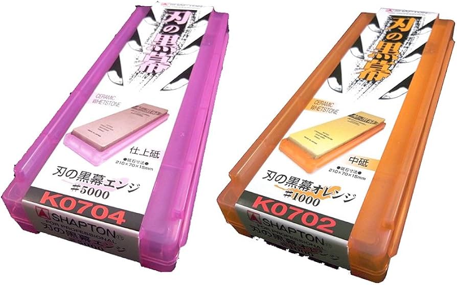 Amazon.com: SHAPTON Ha No Kuromaku Ceramic Whetstone (A-set