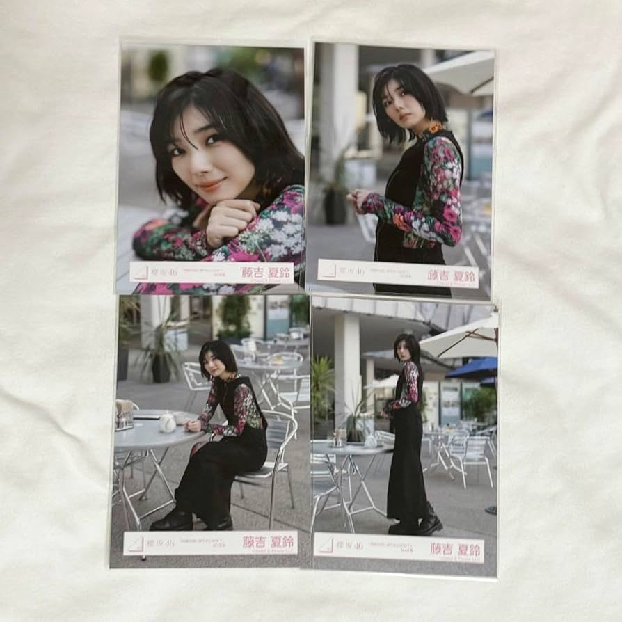 Amazon.co.jp: 櫻坂46 藤吉夏鈴 生写真 何歳の頃に戻りたいのか？ MV