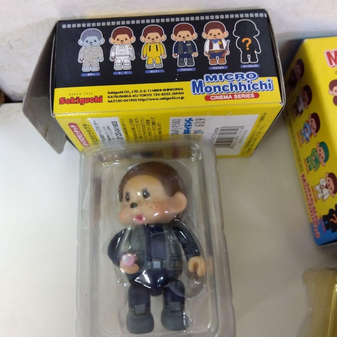 Amazon.co.jp: モンチッチ マイクロモンチッチ フィギュア ソフビ 人形