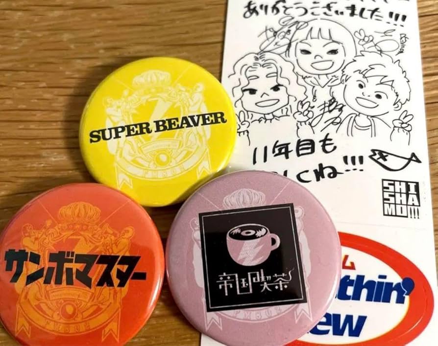 Amazon | radio crazy 2023 缶バッジ レディクレ | バッジ | おもちゃ