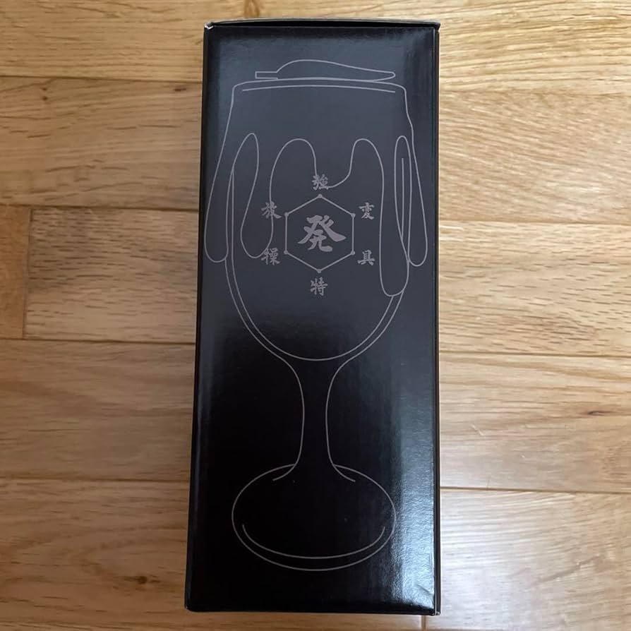 Amazon | hunter×hunter ハンターハンター ユニバ限定 水見式 グラス