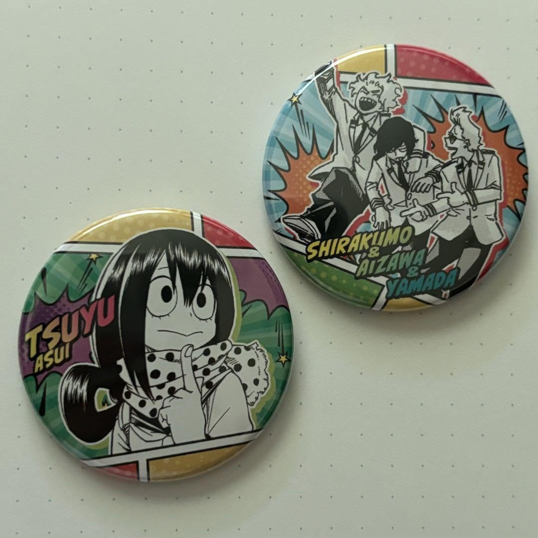 Amazon.co.jp: 子供時代 幼少期 缶バッジ 蛙水梅雨 相澤消太 山田ひざ