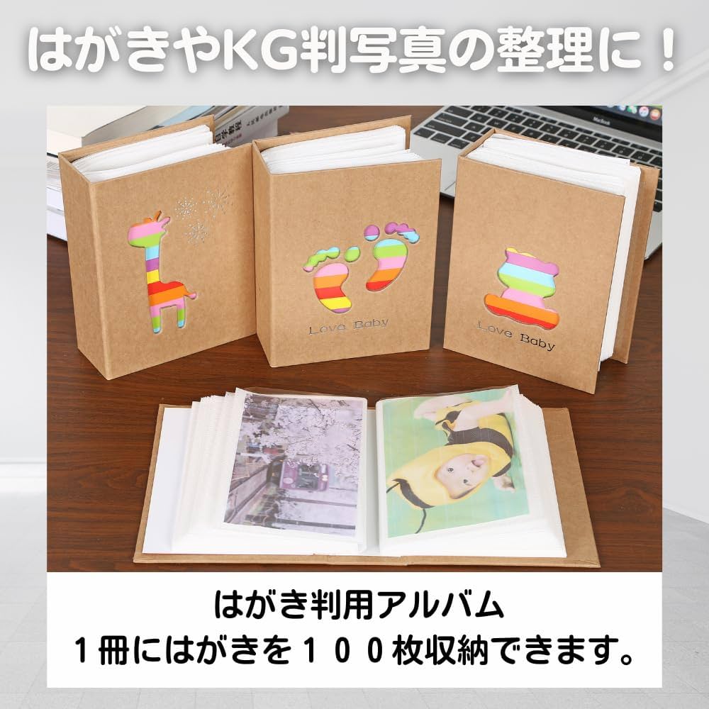 Amazon | アルバム はがき KG ポストカードサイズ 100枚収納 4冊セット