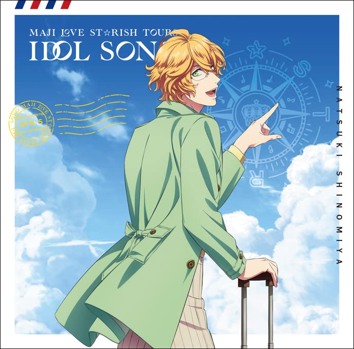 Amazon | 劇場版 うたの☆プリンスさまっ♪ マジLOVEスターリッシュ