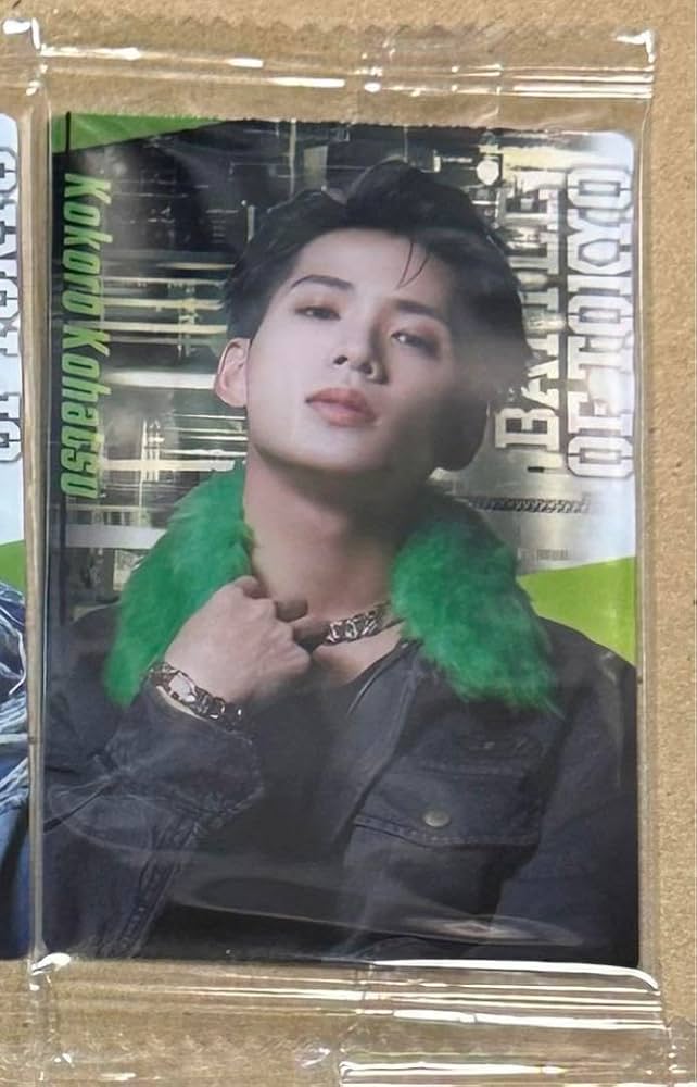 Amazon.co.jp: PSYCHIC FEVER BOT ウエハース 小波津志 : おもちゃ