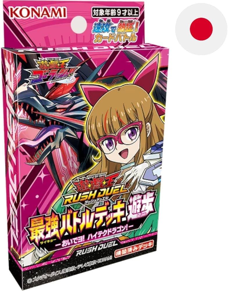 Amazon.co.jp: コナミデジタルエンタテインメント(Konami Digital