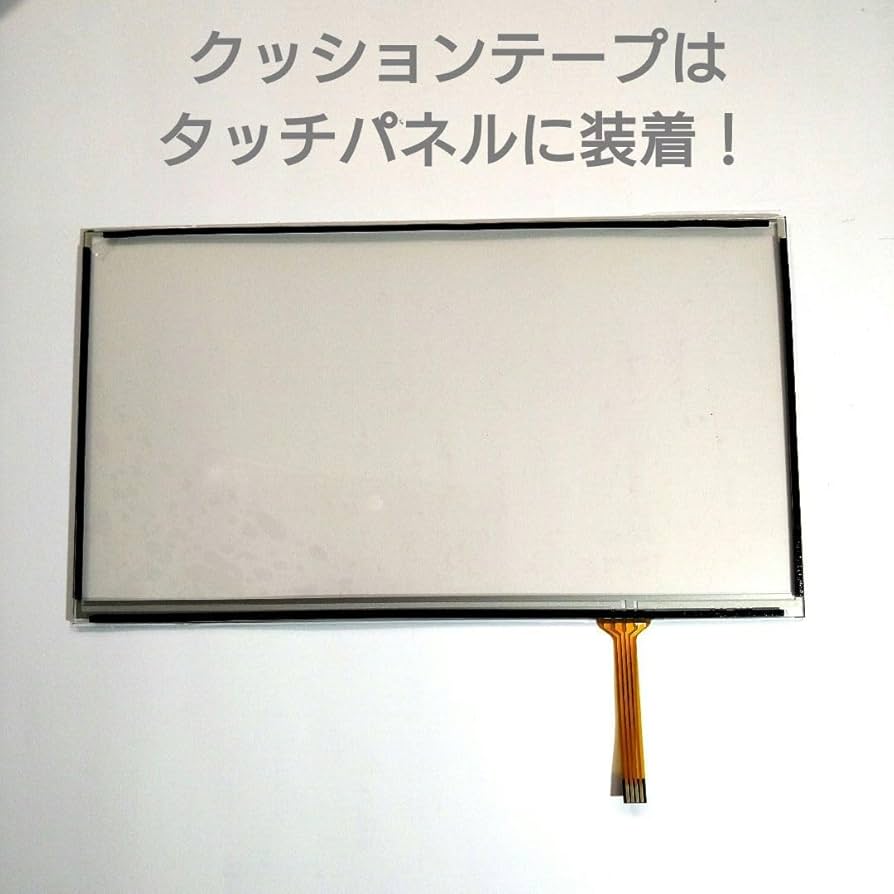 Amazon.co.jp: カーナビ補修用 タッチパネル パイオニア