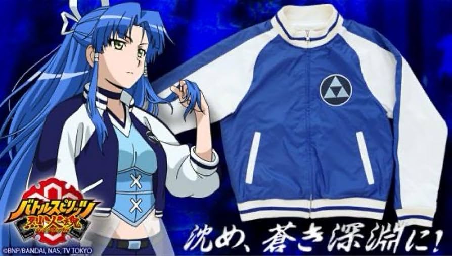 Amazon.co.jp: バトルスピリッツ 烈火魂 群青早雲 ジャンパー Mサイズ