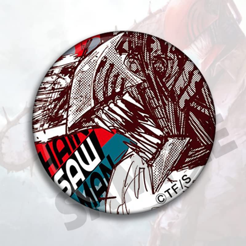 Amazon.co.jp: チェンソーマン 缶バッジ デンジ マキマ パワー 早川