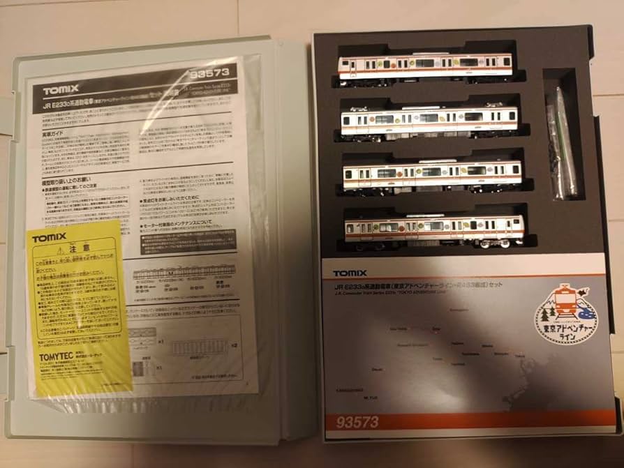 マグナ、JR E2330系通勤電車 東京アドベンチャーライン 93573 マグナ様