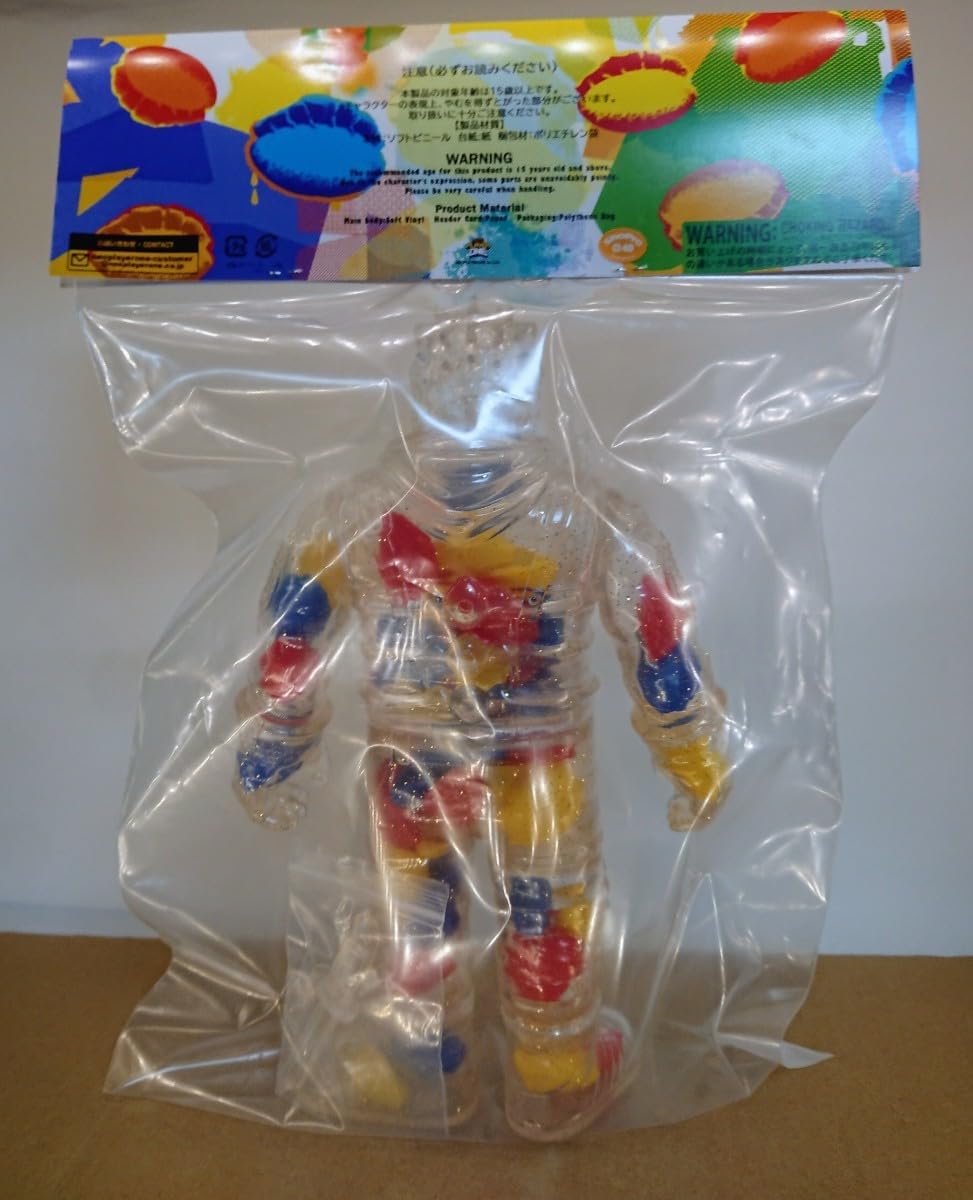 Amazon.co.jp: NEOPLAYERONE ネオプレイヤーワン ドロヘドロ カイマン