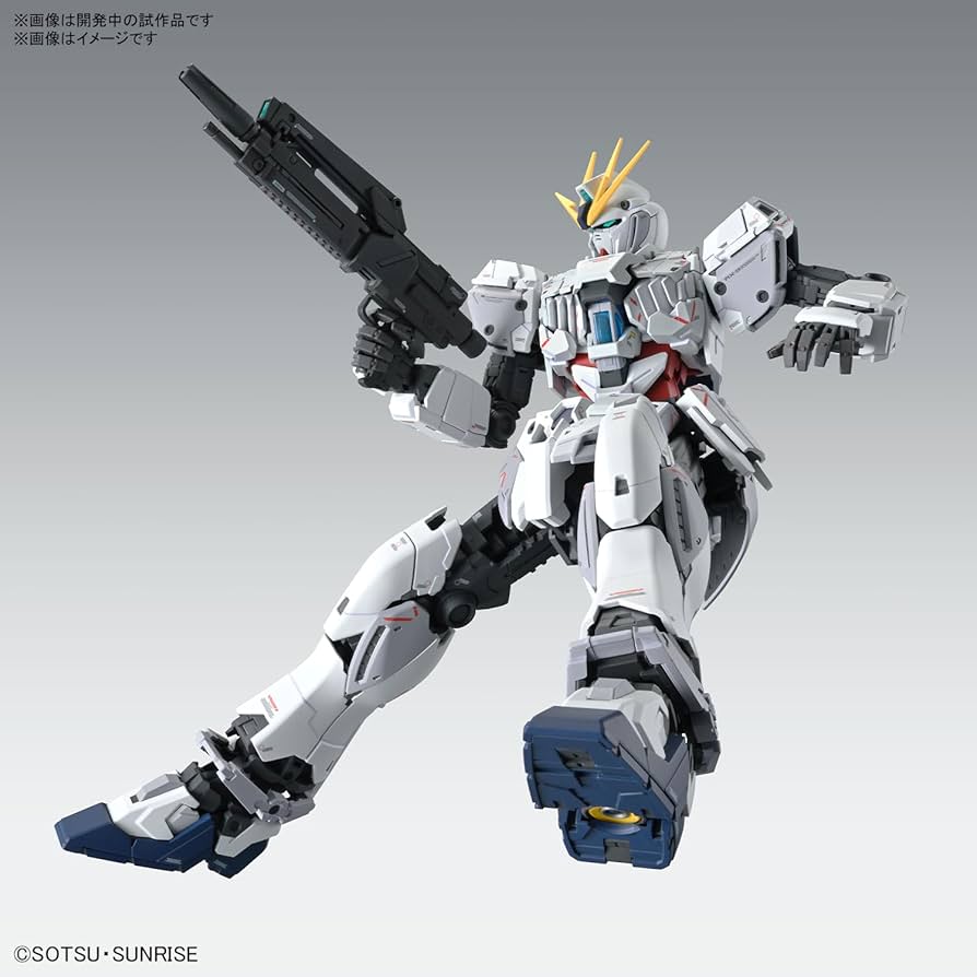 Amazon | MG 機動戦士ガンダムNT ナラティブガンダム C装備 Ver.Ka 1