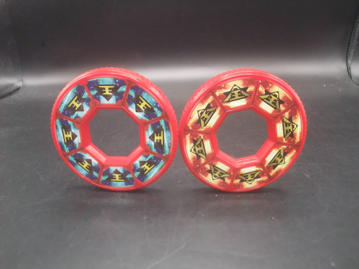 Amazon.co.jp: 侍戦隊 シンケンジャー 侍合体 DX モウギュウダイオー