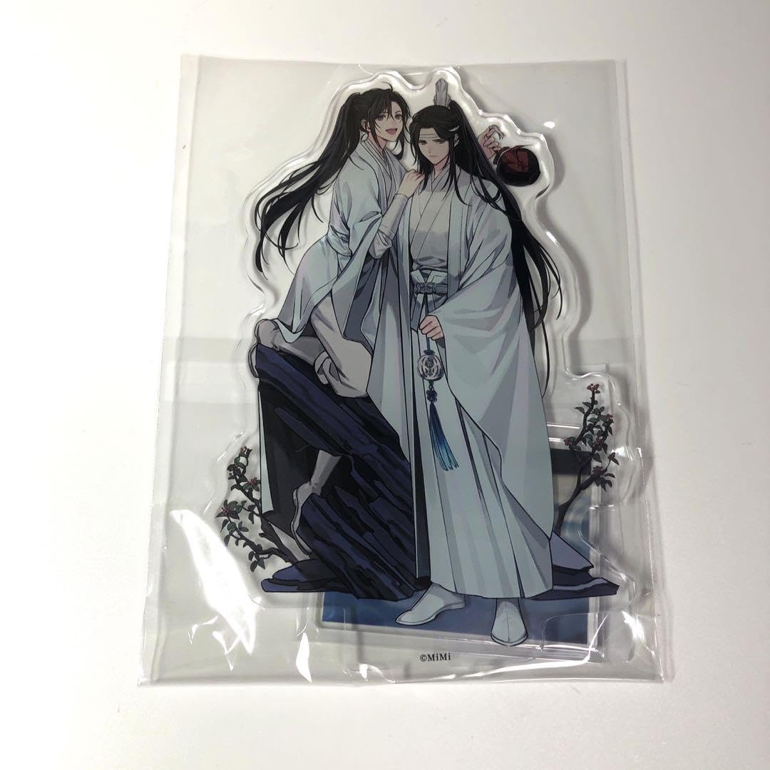Amazon.co.jp: 魔道祖師 魏無羨 藍忘機 座学 ラジドラ 第三期前編 茶屋