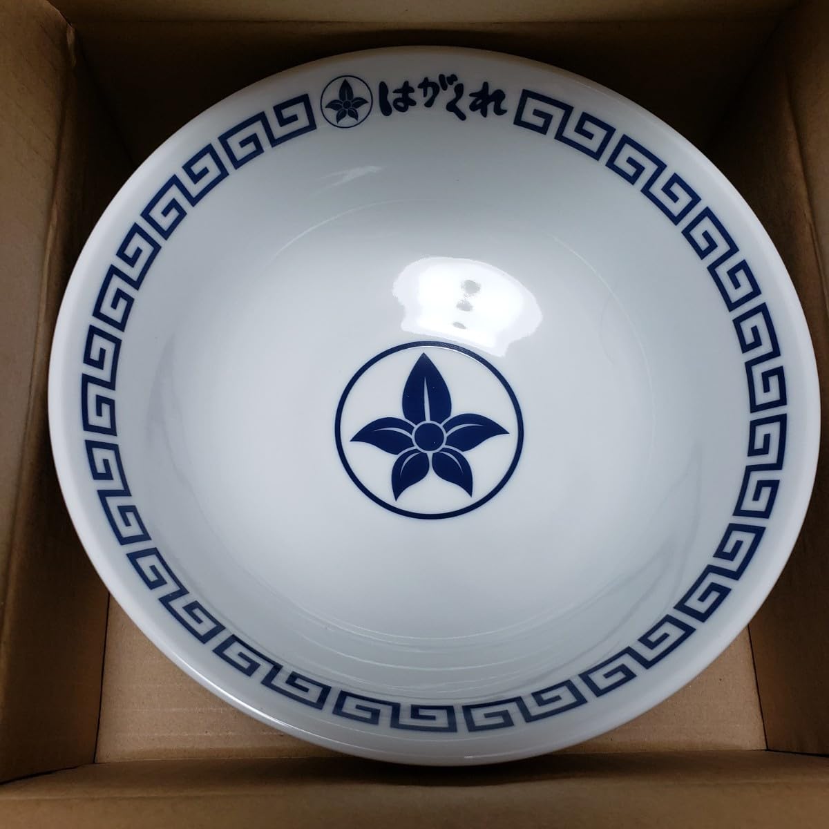 Amazon.co.jp: 2個 ペルソナ3 HAPPYくじ D賞 はがくれラーメン