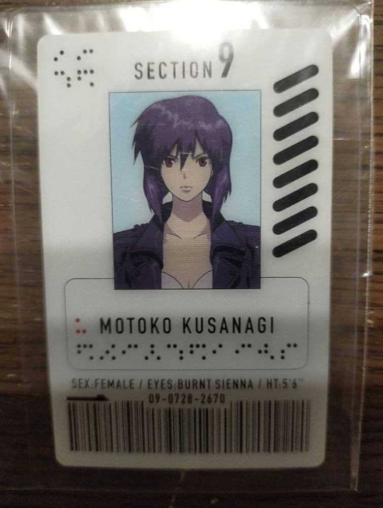 Amazon.co.jp: 攻殻機動隊 STAND ALONE COMPLEX 草薙素子IDカード