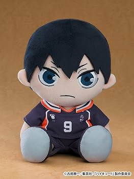 Amazon.co.jp: ぬいぐるみ ハイキュー！！ 影山飛雄 : おもちゃ