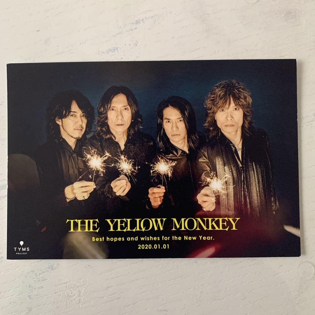 Amazon.co.jp: THE YELLOW MONKEY 年賀状 ファンクラブ会員限定 4枚